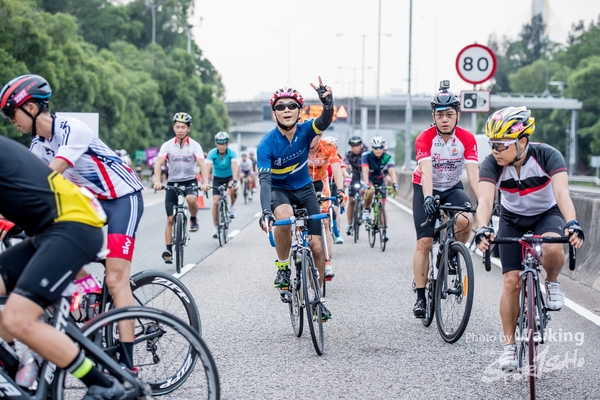 2017-10-08 HK Cyclothon 0705