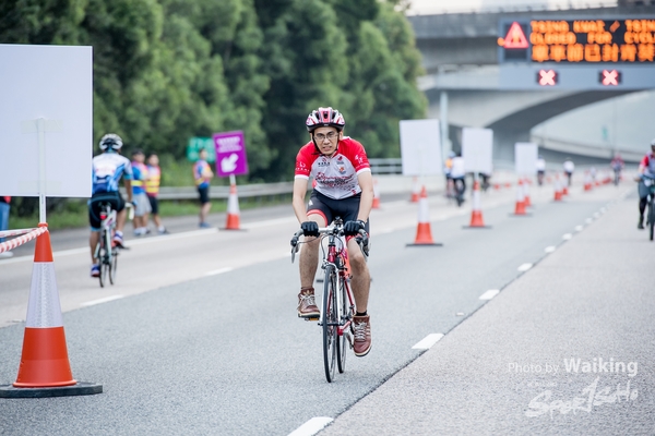 2017-10-08 HK Cyclothon 1380