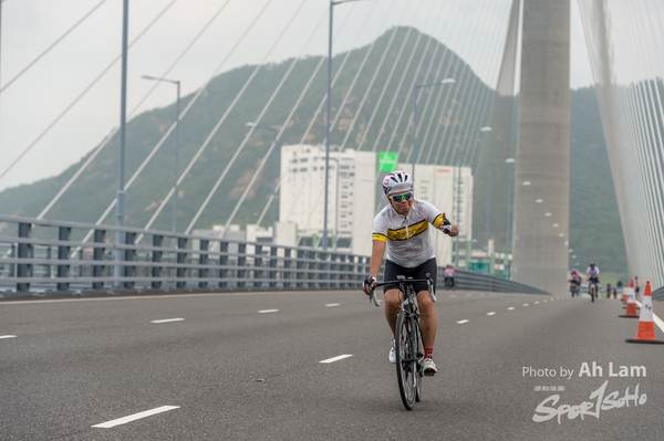 Lam 50 km-1021