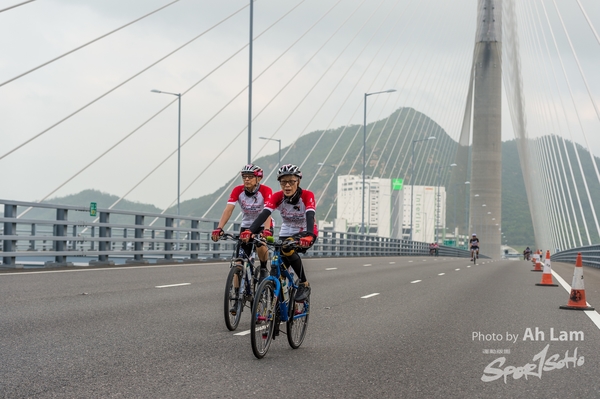 Lam 50 km-1023