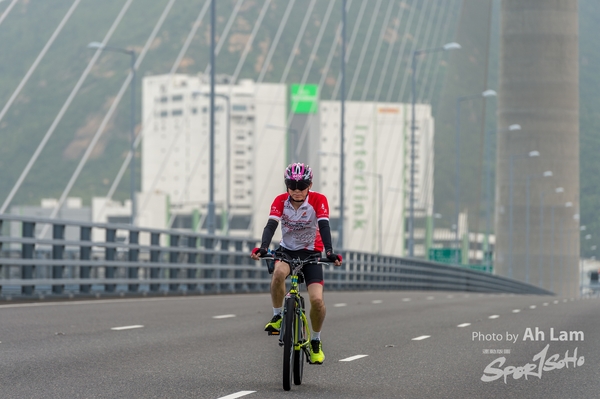 Lam 50 km-1031