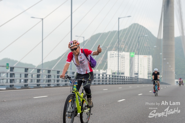 Lam 50 km-1033