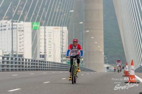 Lam 50 km-1045