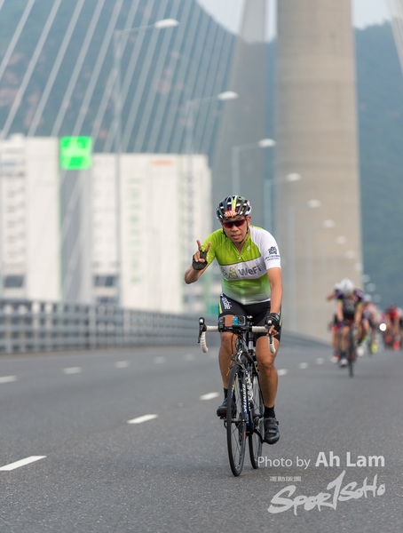 Lam 50 km-107