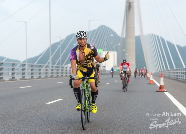 Lam 50 km-183
