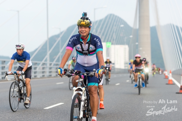 Lam 50 km-196