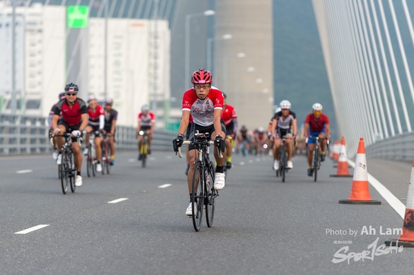Lam 50 km-229