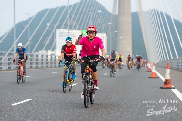 Lam 50 km-234