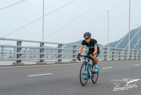 Lam 50 km-236