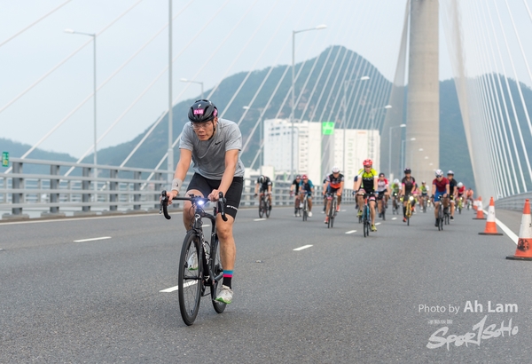 Lam 50 km-237