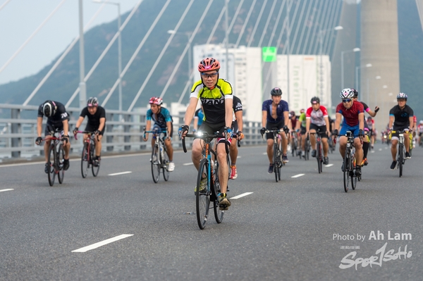 Lam 50 km-238