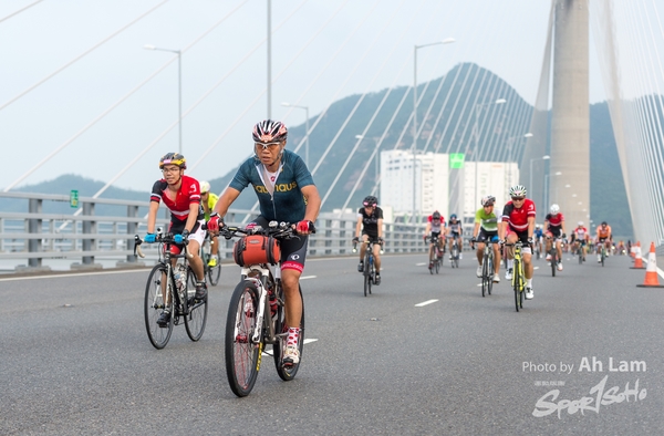 Lam 50 km-243