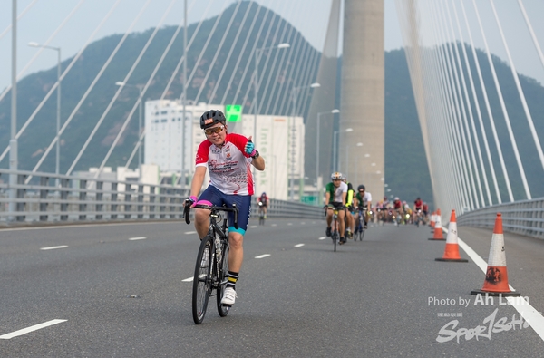 Lam 50 km-298