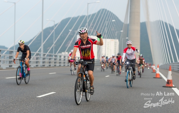 Lam 50 km-319