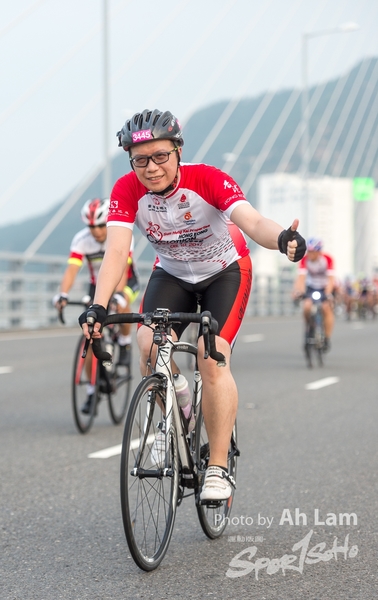 Lam 50 km-332