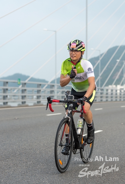 Lam 50 km-359