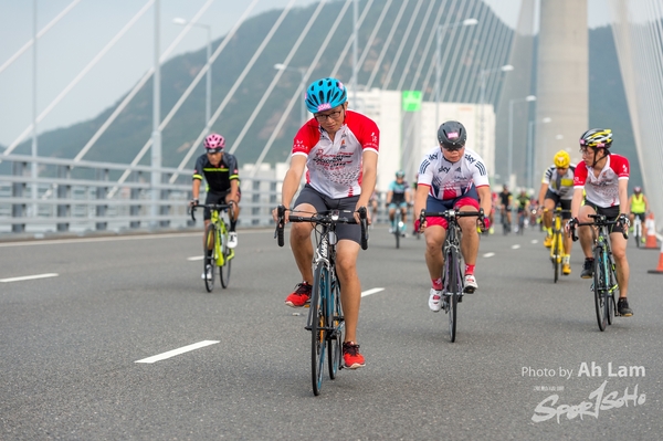 Lam 50 km-520