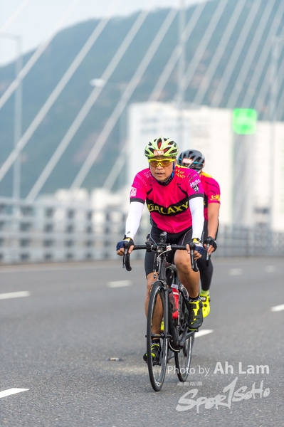 Lam 50 km-53