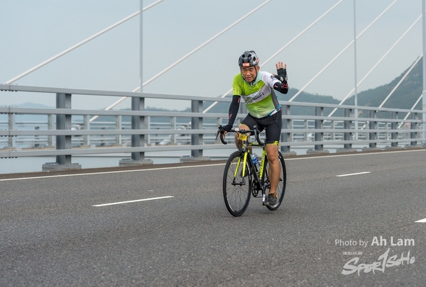 Lam 50 km-545
