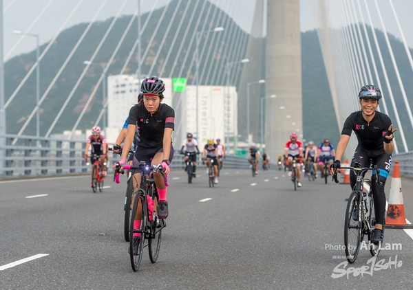 Lam 50 km-571