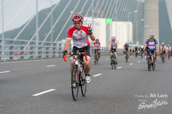 Lam 50 km-575