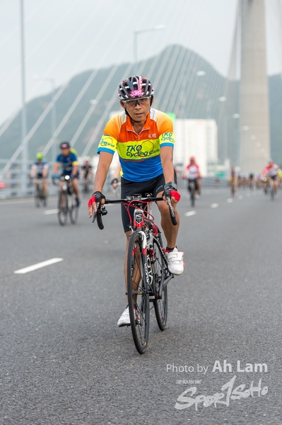 Lam 50 km-608