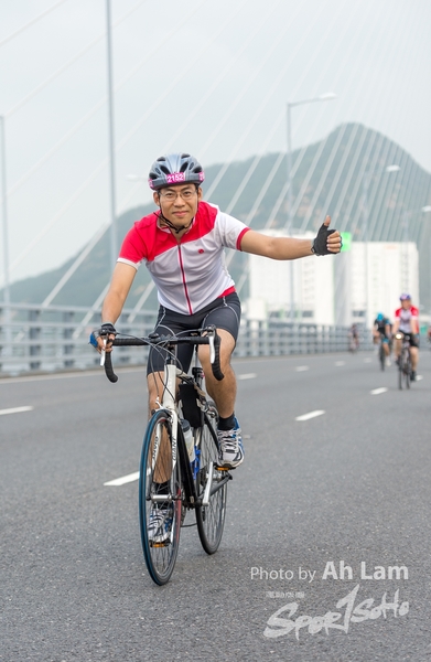 Lam 50 km-612
