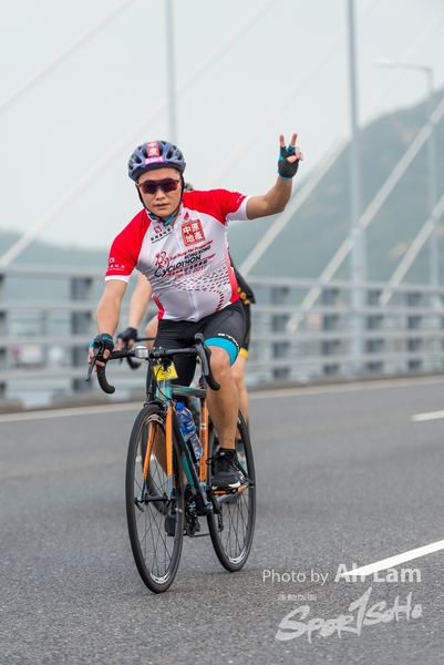 Lam 50 km-642