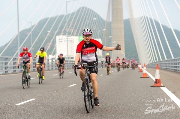 Lam 50 km-716