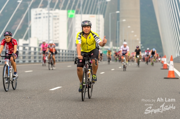 Lam 50 km-801