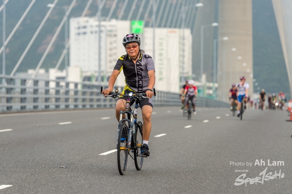 Lam 50 km-848