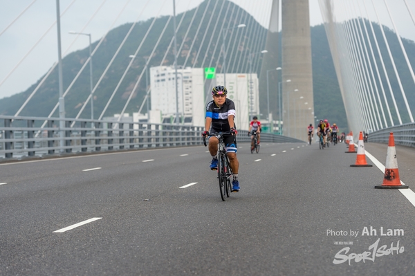 Lam 50 km-923