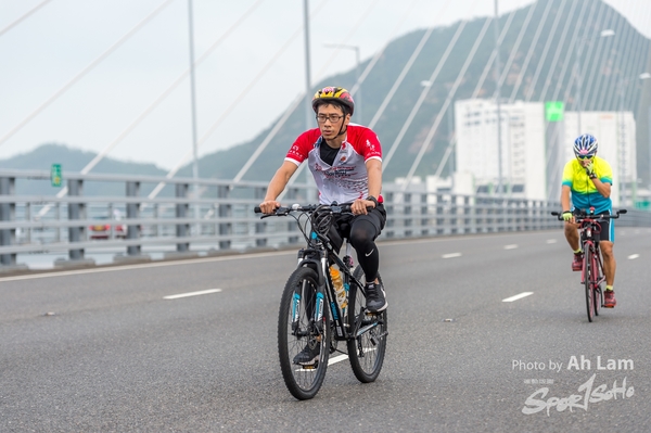 Lam 50 km-926