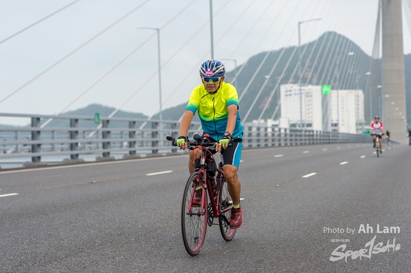 Lam 50 km-927