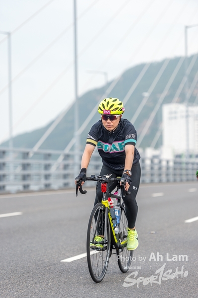 Lam 50 km-932