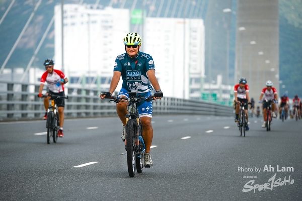 Lam 30 km-124