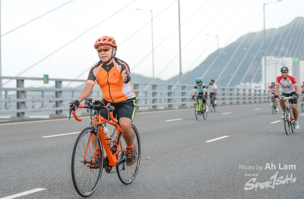 Lam 30 km-150