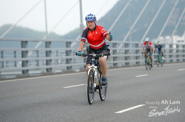 Lam 30 km-208