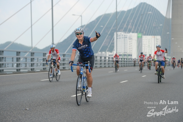 Lam 30 km-221