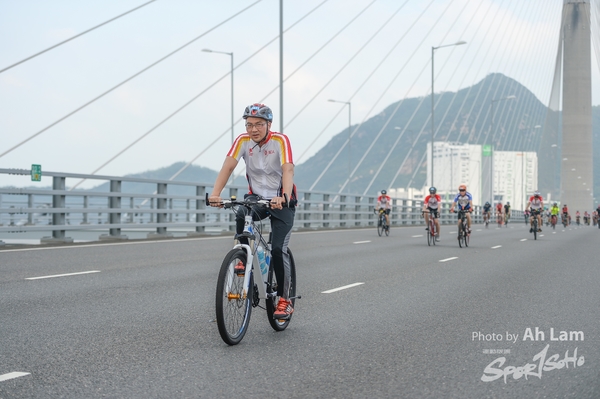 Lam 30 km-248