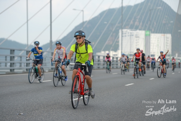 Lam 30 km-253