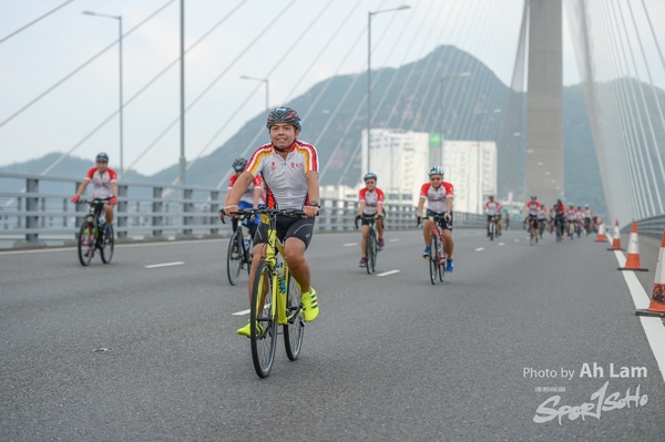 Lam 30 km-257