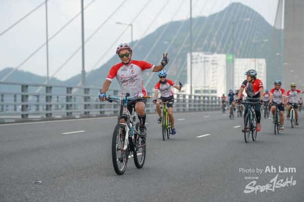 Lam 30 km-260
