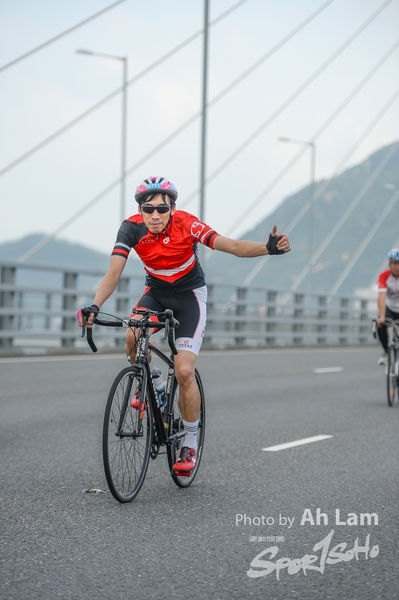 Lam 30 km-271