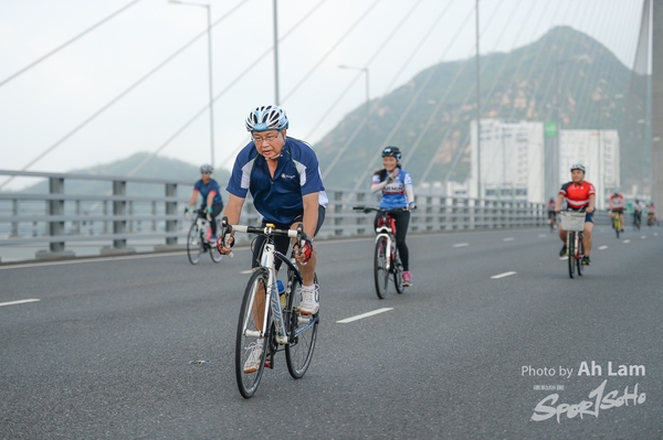 Lam 30 km-412