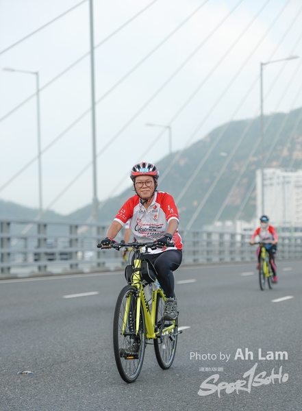 Lam 30 km-463
