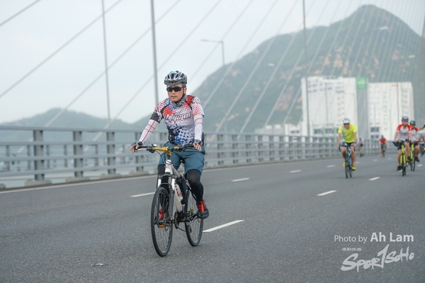 Lam 30 km-473