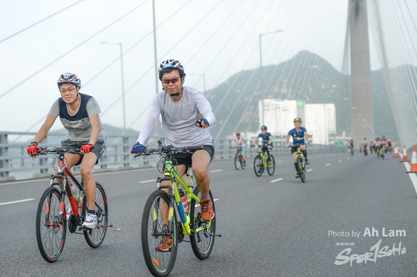 Lam 30 km-492