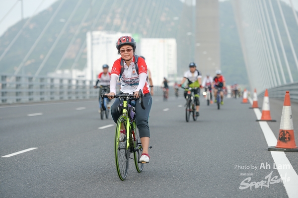 Lam 30 km-494