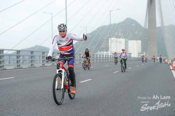 Lam 30 km-498